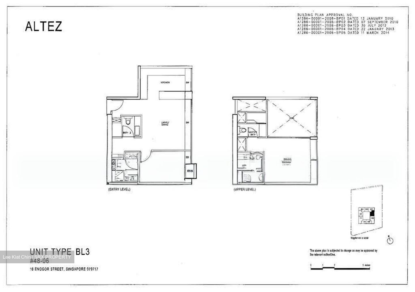 Altez (D2), Apartment #626989921